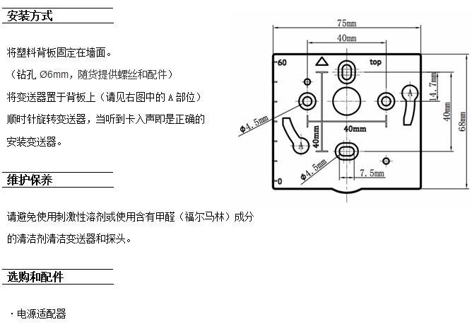 ΢׃ CY110/CY112-BOM