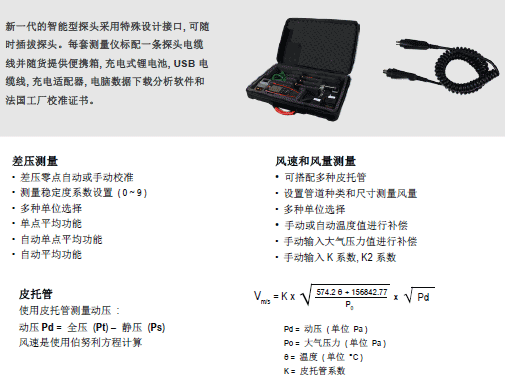 MP210๦ܱy΢Ӌ(j)