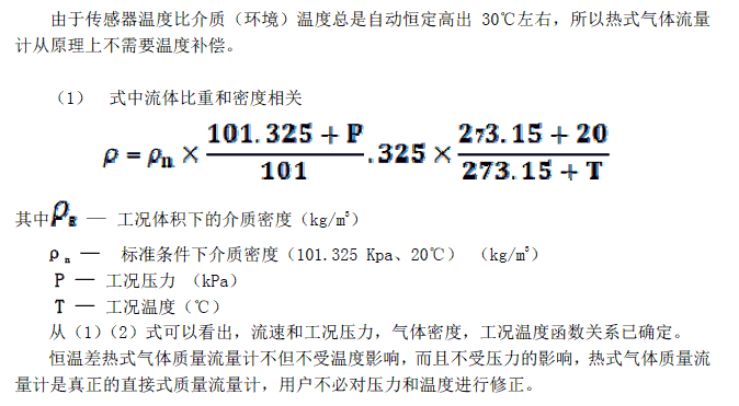 s՚Ӌ(j) RM50B