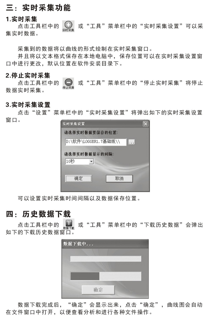 Ҏ(gu)ͨ͜؝ӛ䛃x NZ95-2/4/6/8