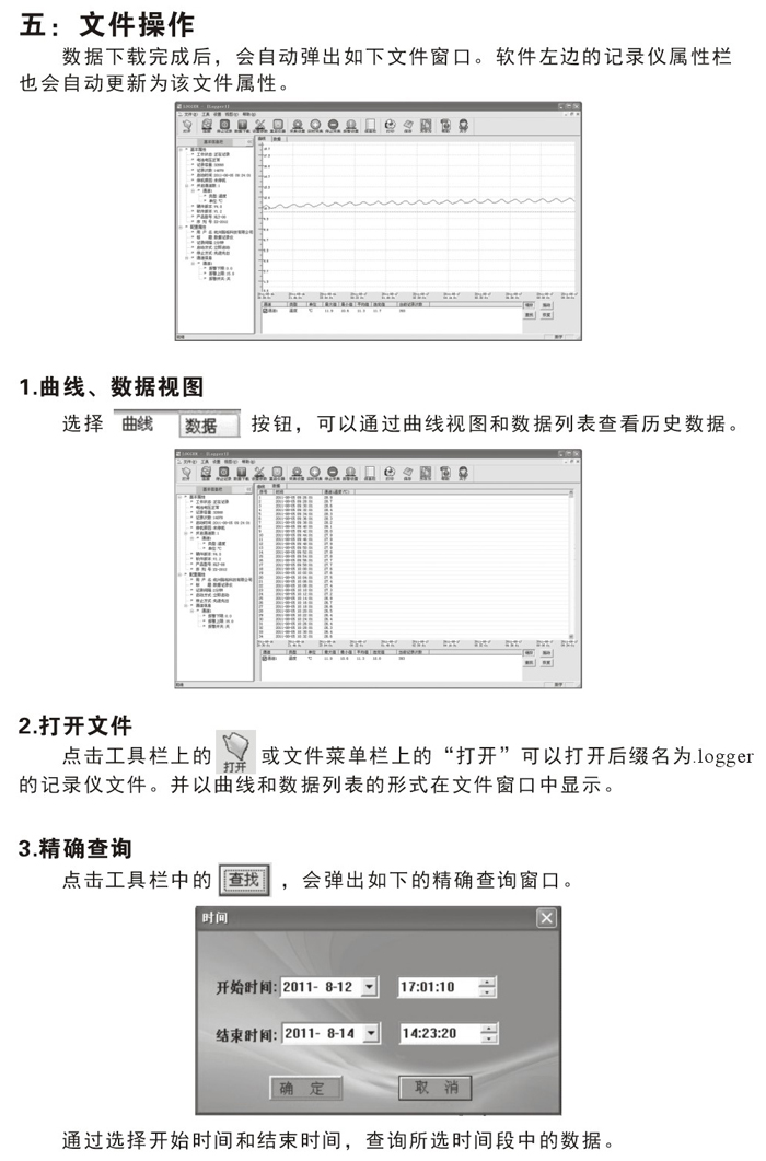 Ҏ(gu)ͨ͜؝ӛ䛃x NZ95-2/4/6/8