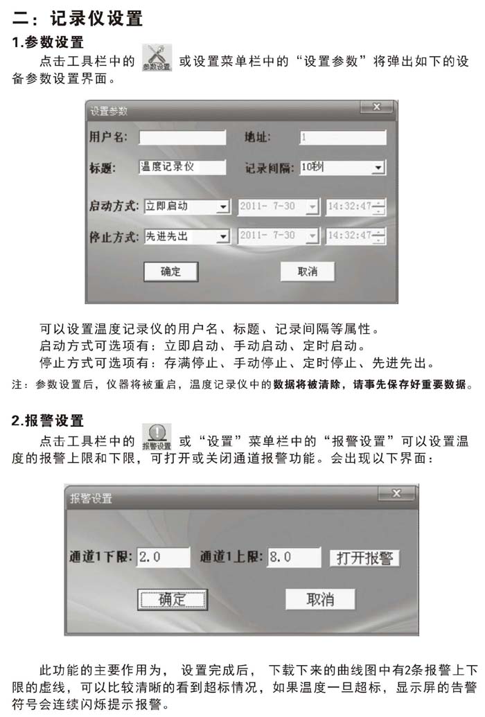 gaoضӛ䛃xNZ93-1G/2G/3G/4G