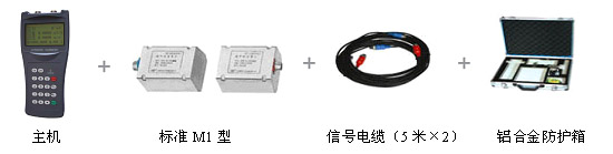 TDS-100HֳʽӋ(j)