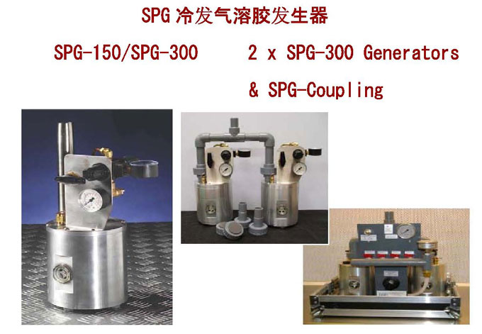 SPG(dng)ʽl(f)zl(f)